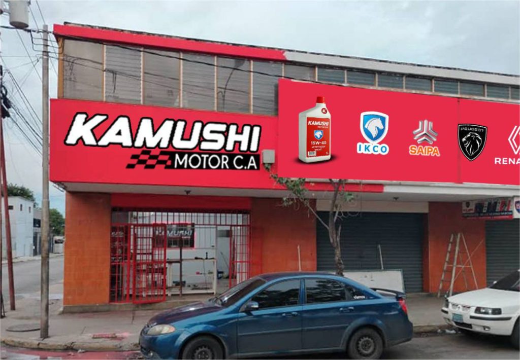 KAMUSHI MOTOR - Venezuela